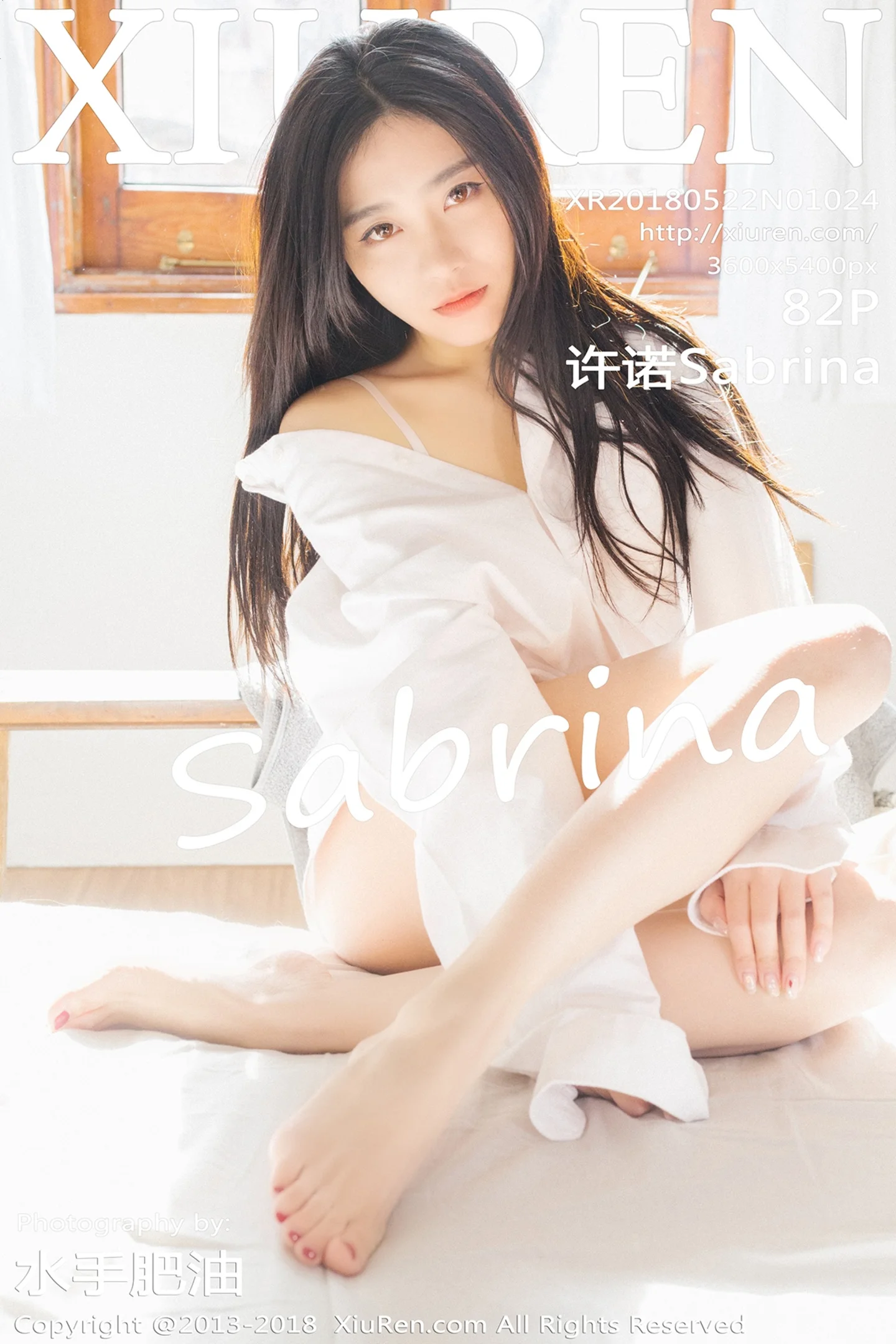 [XiuRen秀人网]No.1024_女神许诺Sabrina居家早安女友系列床上慵懒迷人写真82P-秀人网 - XiuRen.Pro